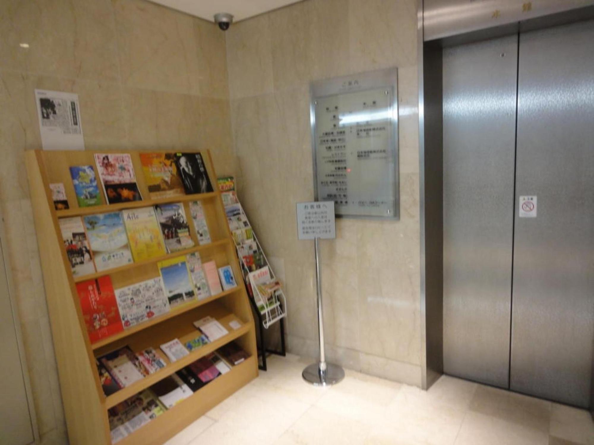 Tottori City Hotel / Vacation Stay 81355 מראה חיצוני תמונה