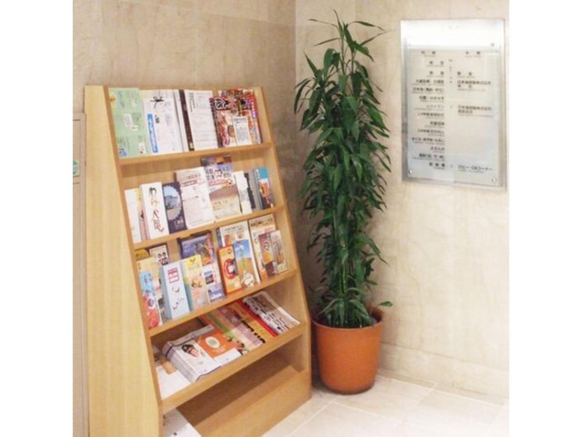 Tottori City Hotel / Vacation Stay 81355 מראה חיצוני תמונה