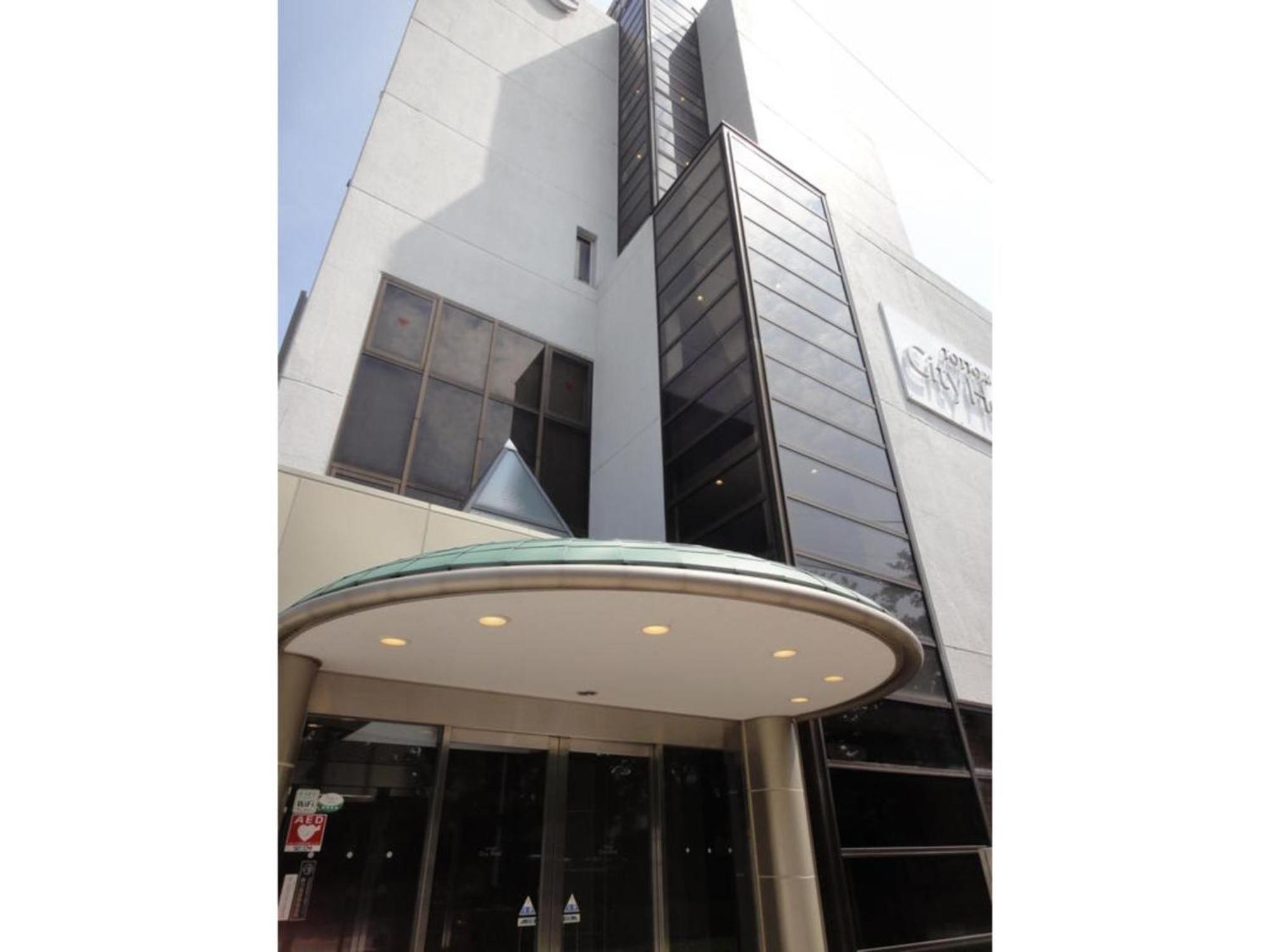Tottori City Hotel / Vacation Stay 81355 מראה חיצוני תמונה
