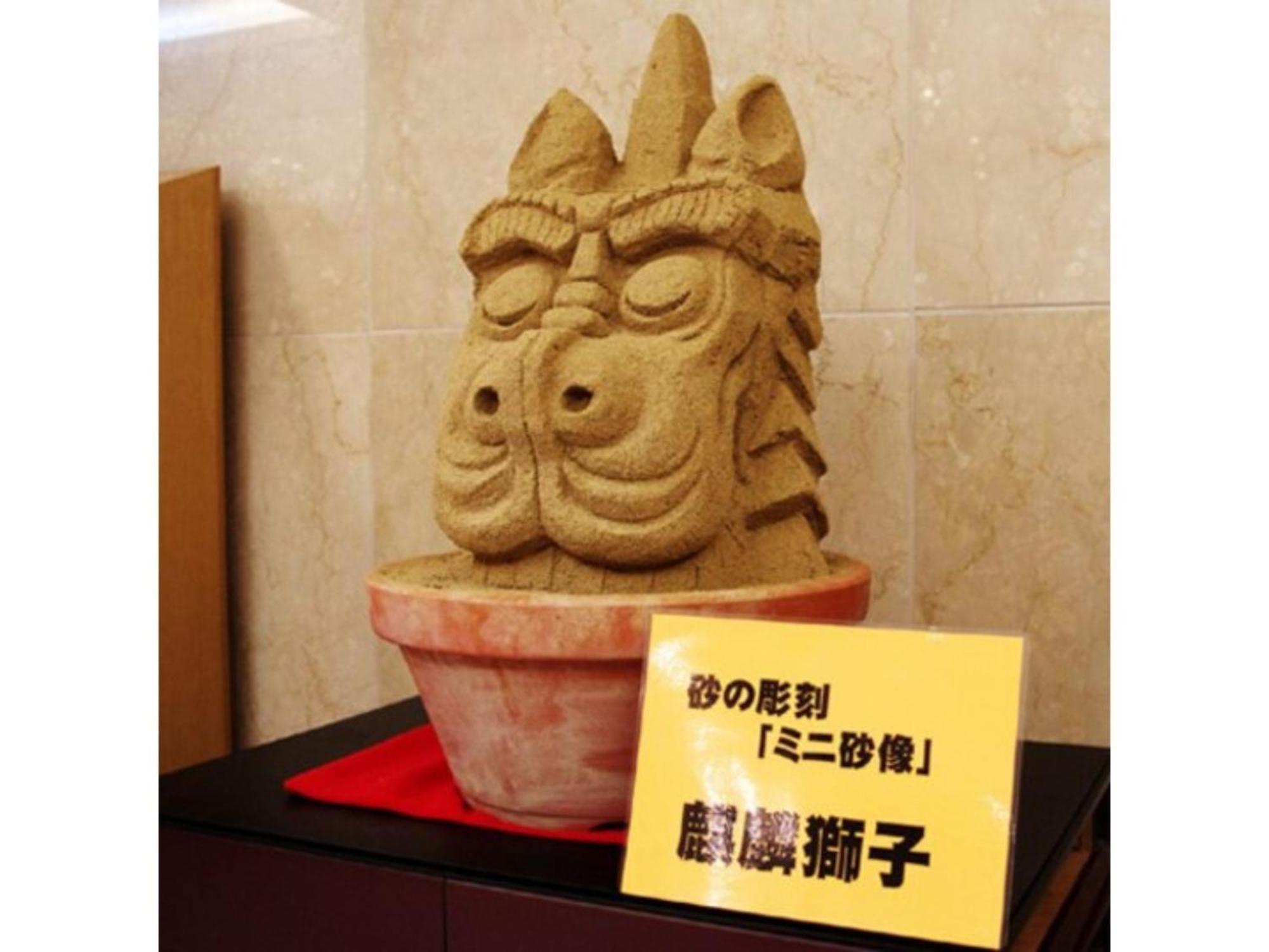 Tottori City Hotel / Vacation Stay 81355 מראה חיצוני תמונה